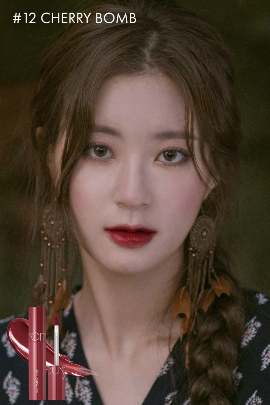 Romand - Juicy Lasting Tint #12